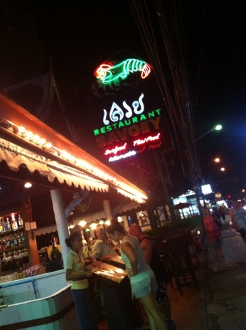 20120923-110903 PM.jpg