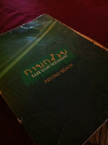 20120923-111410 PM.jpg