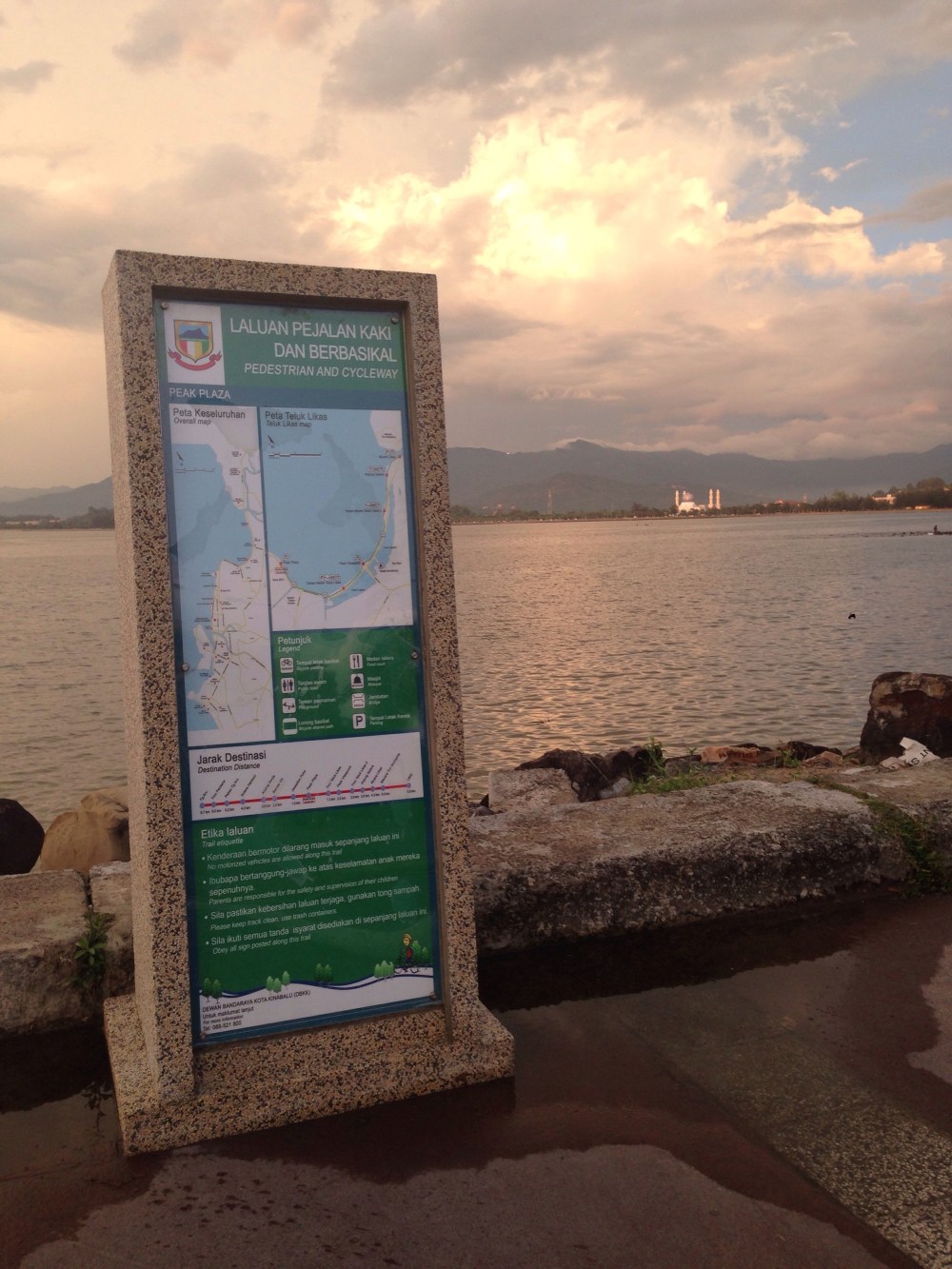 20140502-122434 am.jpg